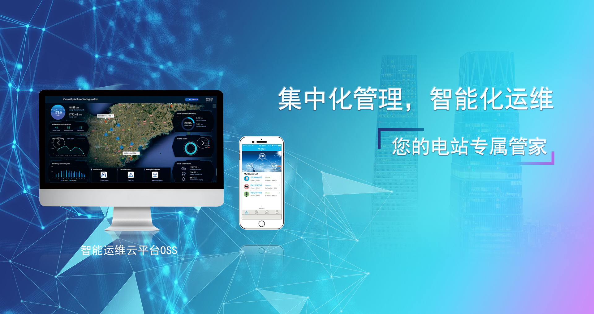 hth华体会体育入口