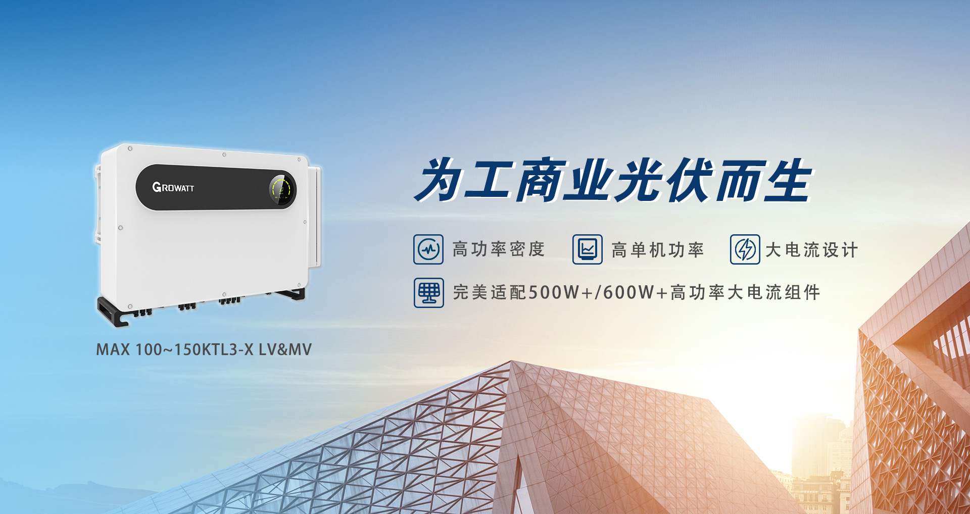 华体会hth在线登录