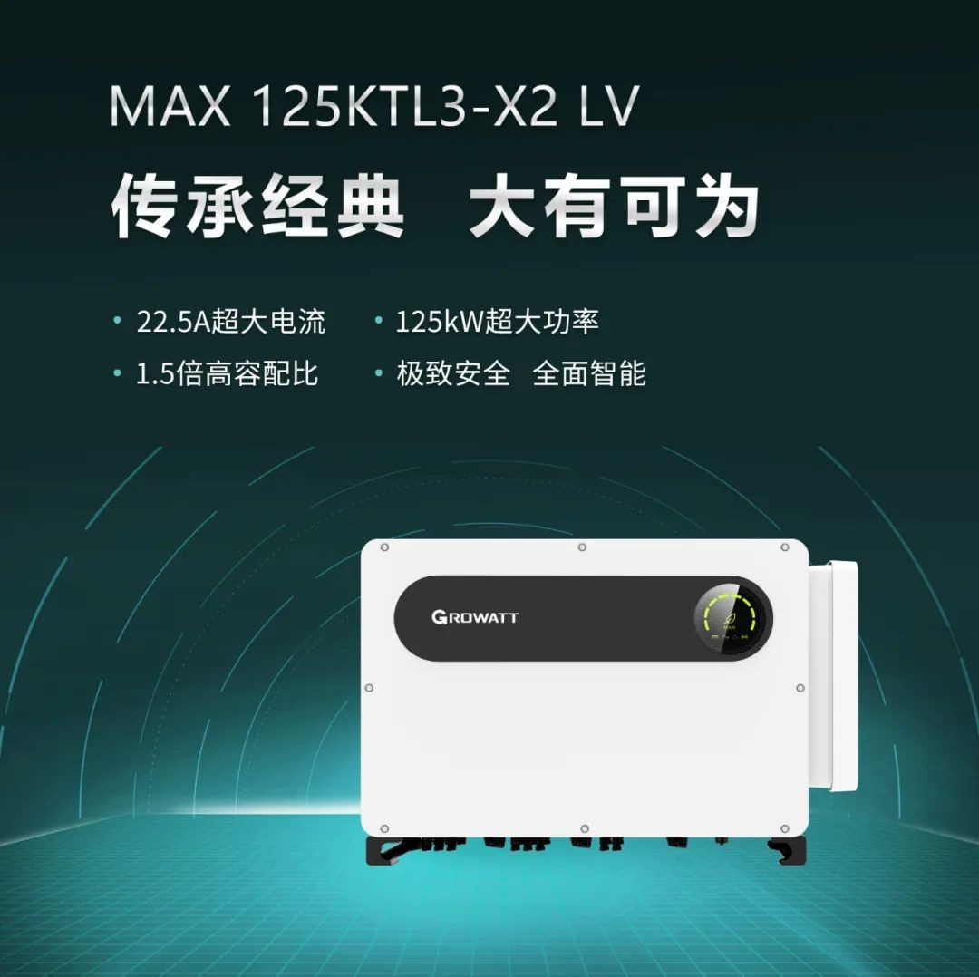 hth华体会官网:输配电设备（电力设备）